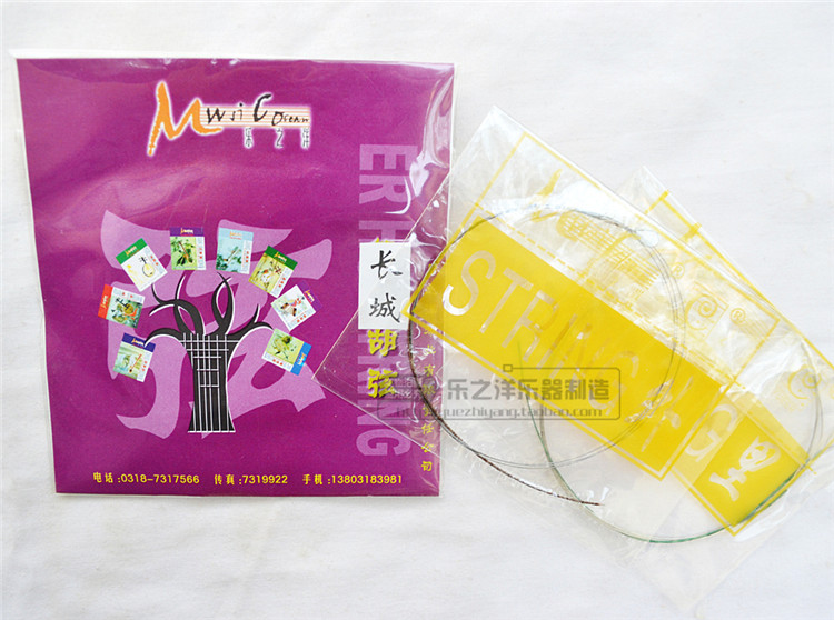 長(zhǎng)城二胡弦 YM0805