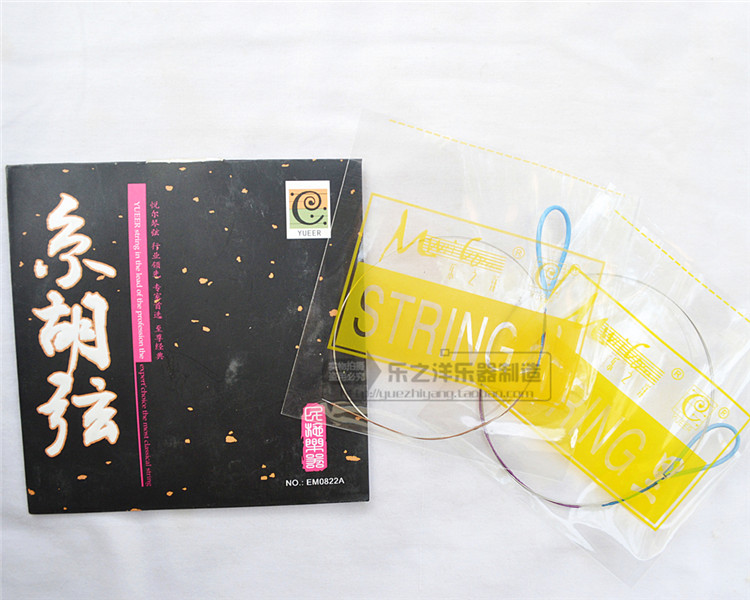 悅爾牌 精品京胡弦 EM0822A