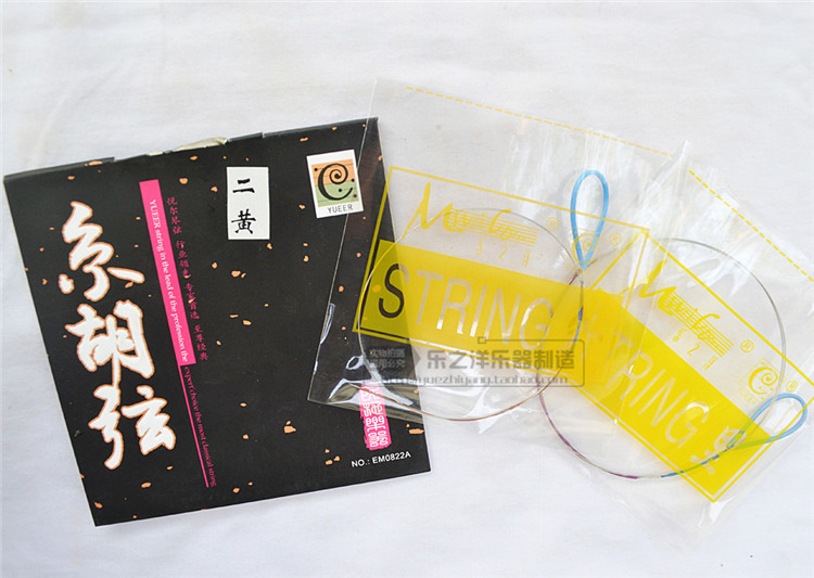 悅爾牌 精品京胡二黃弦 EM0822A