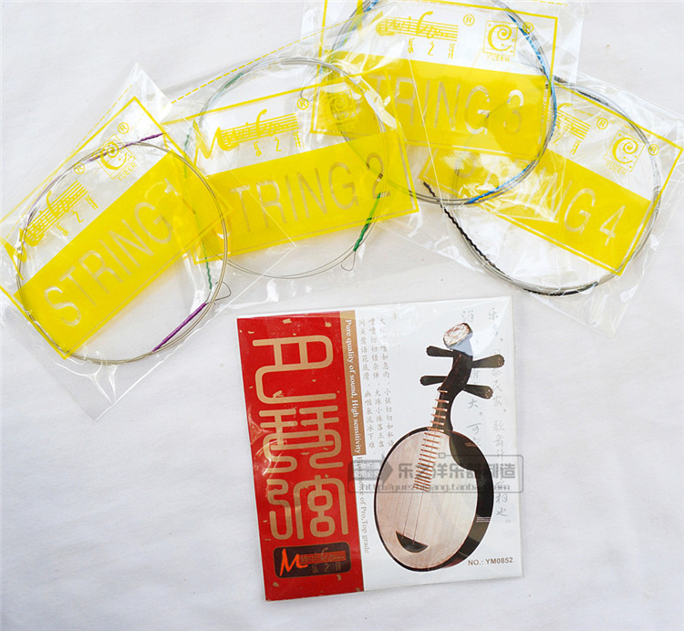 專(zhuān)業(yè)繩月琴弦 YM0852