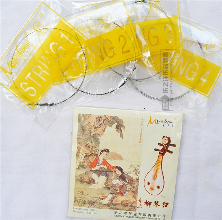 專(zhuān)業(yè)柳琴弦 YM0859