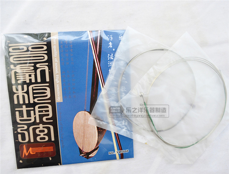 晉劇板胡弦 YM0848