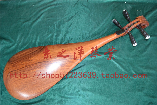 專(zhuān)業(yè)紅木黑檀軸相琵琶