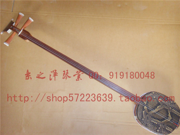 專(zhuān)業(yè)紅木大三弦