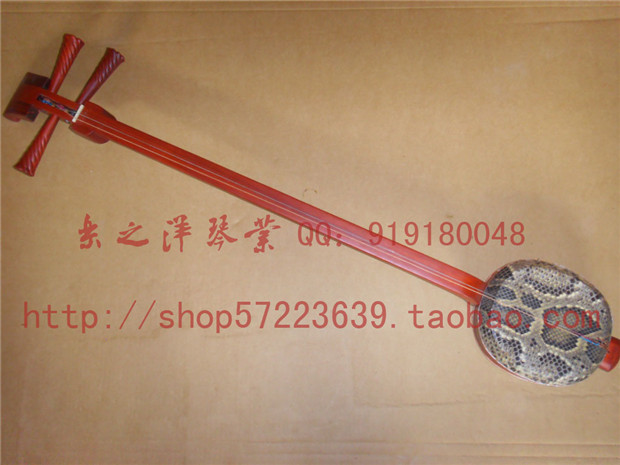 紅木小三弦